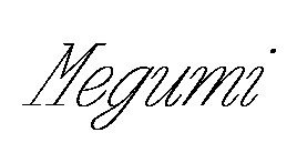 Megumi font image